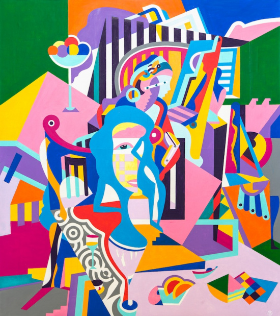 День рождения